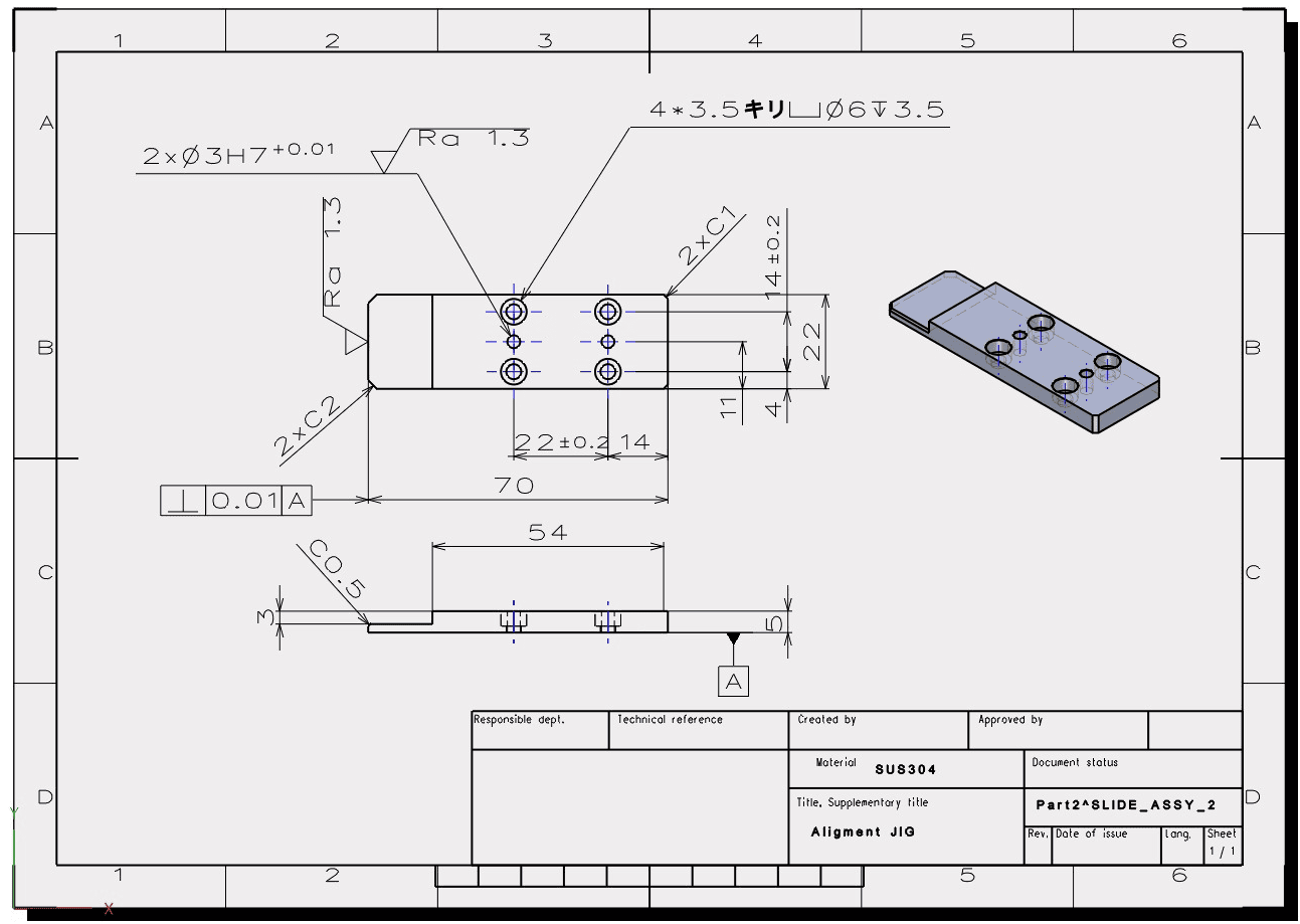 W3Dによる2D図面
